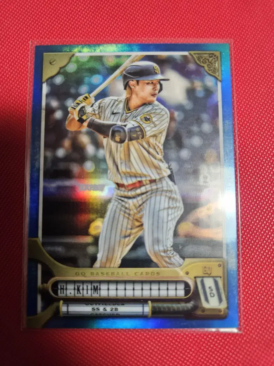 김하성 150장 한정 2022 Topps 집시퀸 인디고 리플렉터